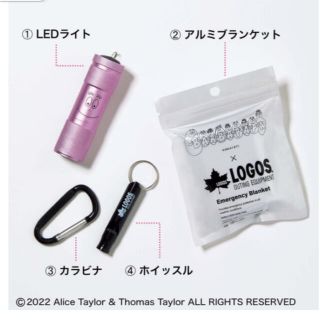 ロゴス(LOGOS)のバーバパパ＆LOGOS 防災４点セット(防災関連グッズ)