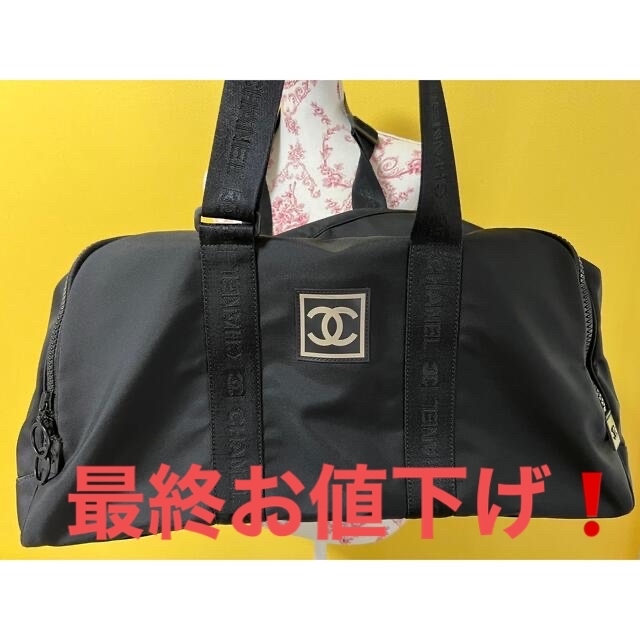 新しい到着 CHANEL シャネル スポーツライン スポーツバック 未使用品