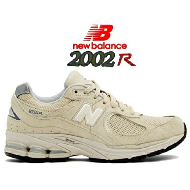 newbalance ML 2002RUT 24CM