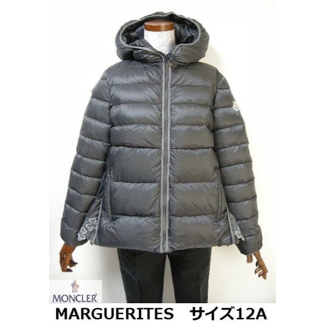 キッズ12A(00-0相当)新品◆モンクレールMARGUERITESフリルダウンモンクレール