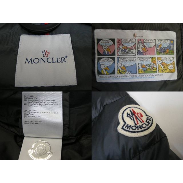 MONCLER(モンクレール)のキッズ12A(00-0相当)新品◆モンクレールMARGUERITESフリルダウン キッズ/ベビー/マタニティのキッズ服女の子用(90cm~)(ジャケット/上着)の商品写真