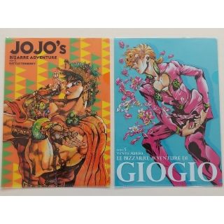 ジョジョ展 2012 クリアファイル ② 荒木飛呂彦(キャラクターグッズ)