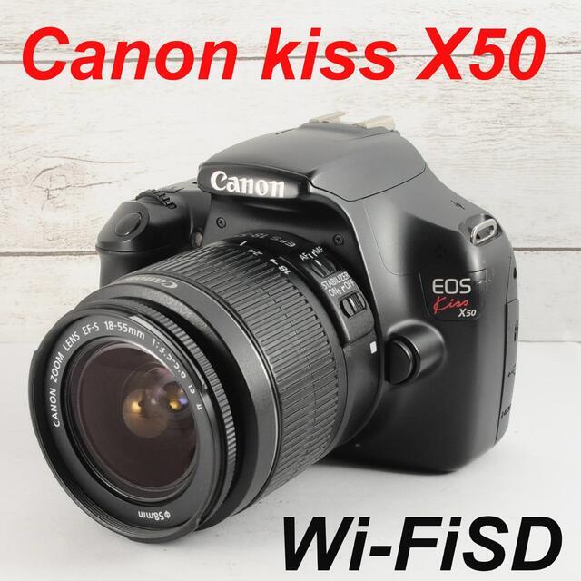 全3色/黒/赤/ベージュ ✨高性能映像機能♪✨ Canon kiss x50 スマホ