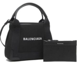 バレンシアガ(Balenciaga)のかおり様専用(ハンドバッグ)