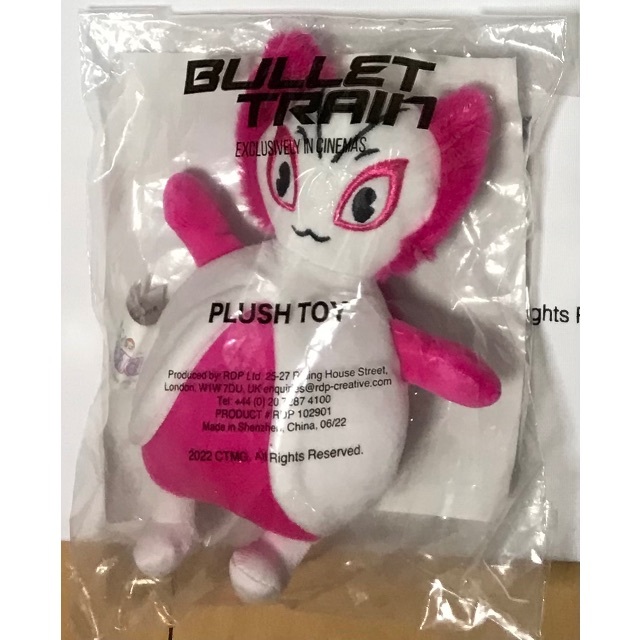 bullet  train ブレットトレイン　モモもん