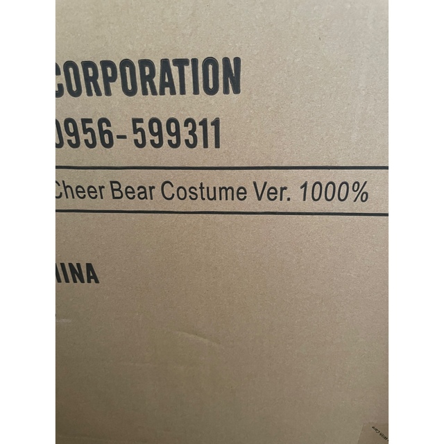 ベアブリック Cheer Bear Costume Ver. 1000％