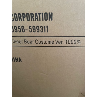 BE@RBRICK - ベアブリック Cheer Bear Costume Ver. 1000％の通販 by
