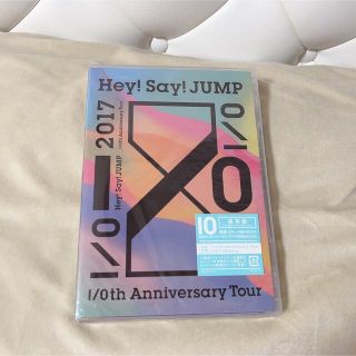 ヘイセイジャンプ(Hey! Say! JUMP)のHey! Say! JUMP I/OライブDVD 銀テ付き(アイドルグッズ)