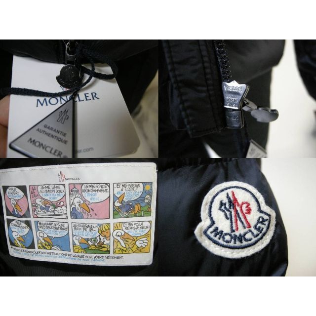 MONCLER(モンクレール)のキッズ12A(大人女性00-0相当)◆新品◆モンクレールADORNEダウンJKT キッズ/ベビー/マタニティのキッズ服女の子用(90cm~)(ジャケット/上着)の商品写真