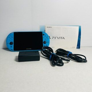プレイステーションヴィータ(PlayStation Vita)の匿名配送 PSVITA アクア・ブルー PCH-2000 ZA23(携帯用ゲーム機本体)