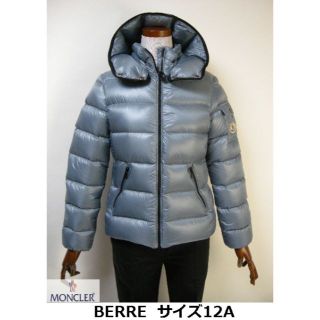 モンクレール(MONCLER)のキッズ12A(大人女性00-0相当)新品◆モンクレールBERREダウンジャケット(ジャケット/上着)