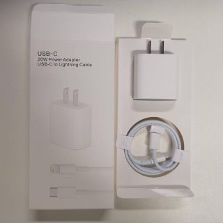 アイフォーン(iPhone)のiPhoneケーブル20w急速アダプターセット(バッテリー/充電器)