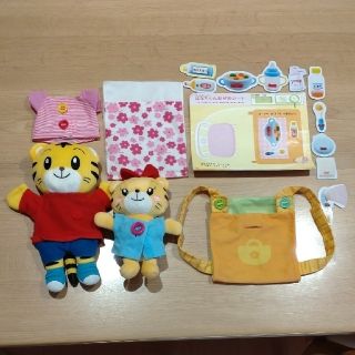 ベネッセ(Benesse)の【中古品】しまじろう＆はなちゃん(知育玩具)