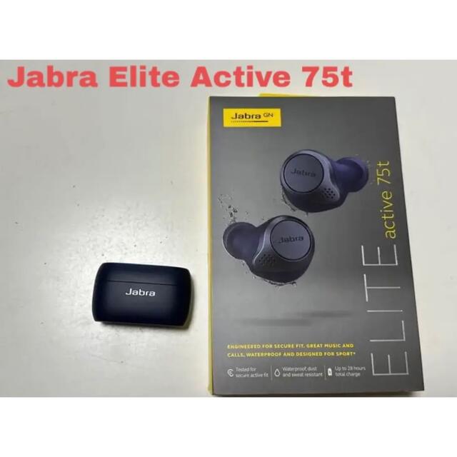 Jabra Elite Active 75t