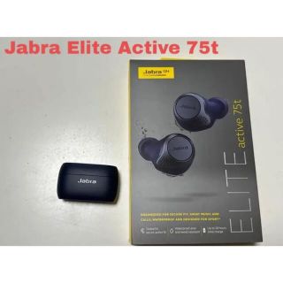 Jabra Elite Active 75t(ヘッドフォン/イヤフォン)