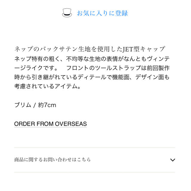 CFCL-STRATUM BLOUSON 1 ikpi.or.id