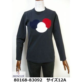 モンクレール(MONCLER)のキッズ12A(大人女性XXS-XS相当)新品モンクレール ロゴワッペンスウェット(その他)