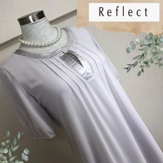 リフレクト(ReFLEcT)のリフレクトのシフォン重ねチュニック（サイズ9）グレー (チュニック)