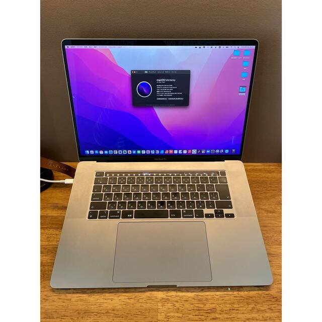プロセッサ Apple 2019 メモリ32GB SSD512GBの通販 by endroll