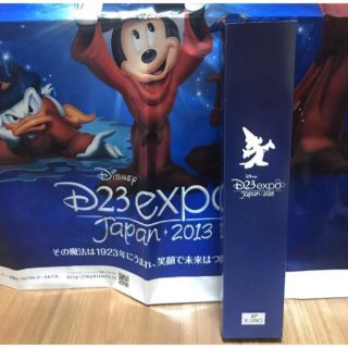 ディズニー(Disney)の送料無料 D23限定生産品 k.uno × Disney ファンタジア 腕時計(キャラクターグッズ)