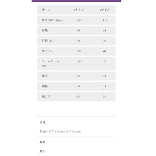 OBLI オブリ フードニットワンピース ワンピース radenmedia.id