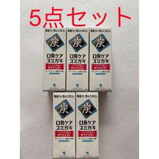 小林製薬 炭配合 スミガキ １００ｇ入×5個セット(歯磨き粉)
