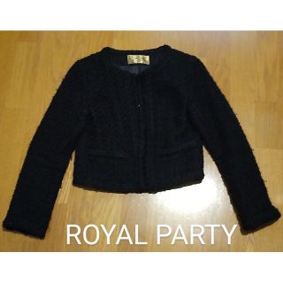 ロイヤルパーティー(ROYAL PARTY)のROYALPARTY黒ツイードジャケット(ノーカラージャケット)