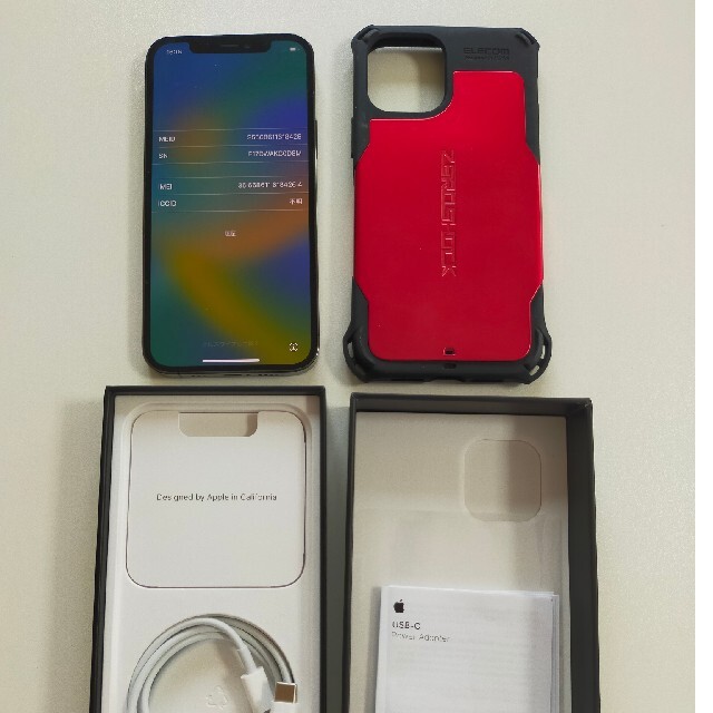 iPhone 11 Pro ,13 ジャンク(部品の取り 外しにご使用ください iPhone 11 Pro ,13 ジャンク(部品の取り 外しにご使用ください