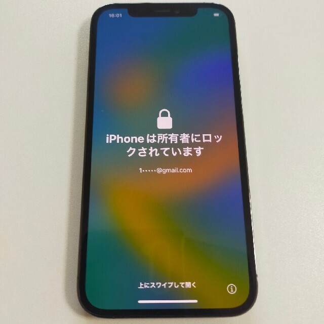 高く ジャンク 部品取り iPhone12 Pro グラファイト256GB Apple