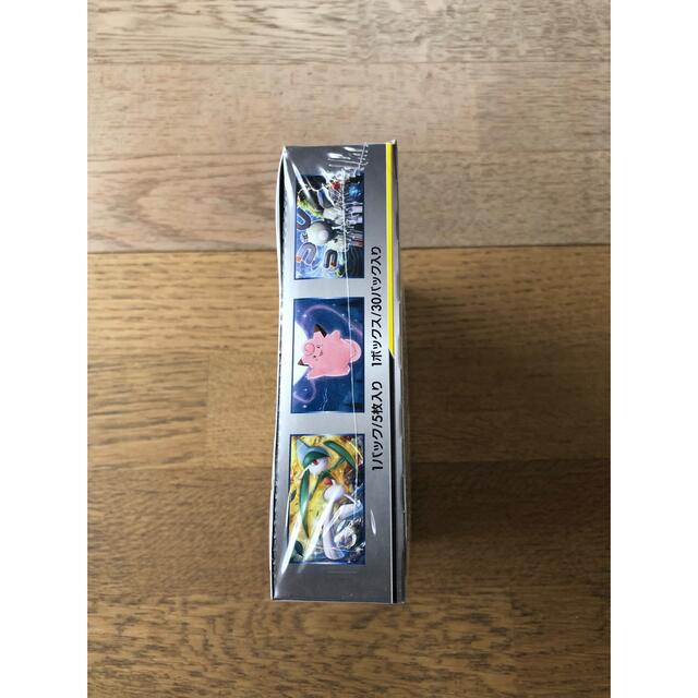ドリームリーグ 1BOX(未開封・シュリンク付き) ドリームリーグ 1BOX(未開封・シュリンク付き)