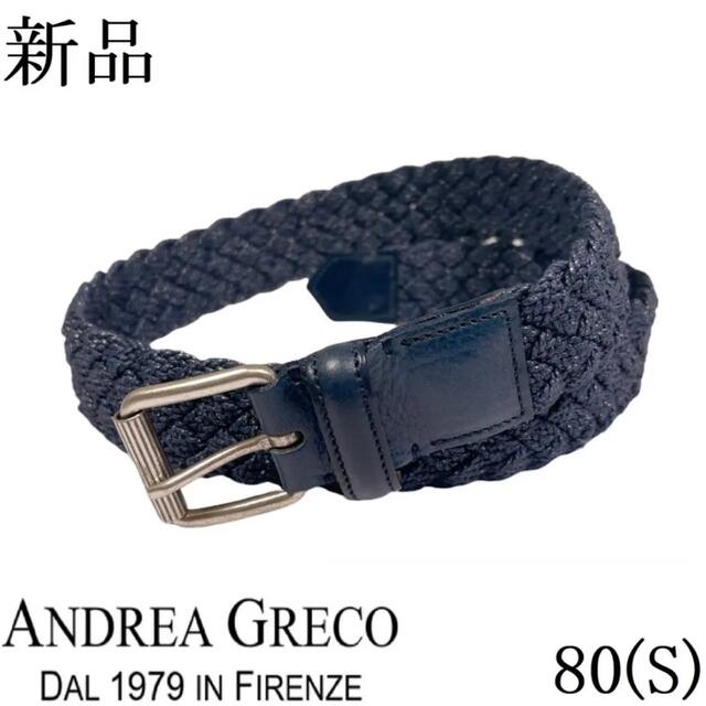 Andrea D Andrea D