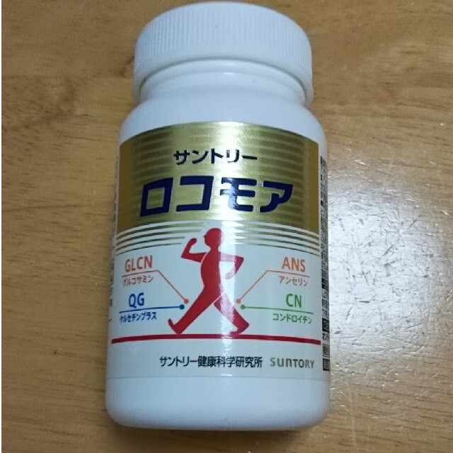 サントリー(サントリー)の【開封済】サントリー  ロコモア 食品/飲料/酒の健康食品(その他)の商品写真