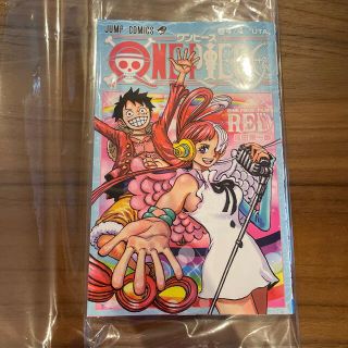 ワンピース(ONE PIECE)の【非売品】ONE PIECE FILM RED コミックス-巻４／４〝UTA〟(ノベルティグッズ)