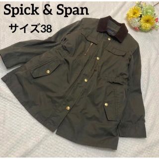 スピックアンドスパン(Spick & Span)のSpick & Span ミリタリージャケット(ミリタリージャケット)
