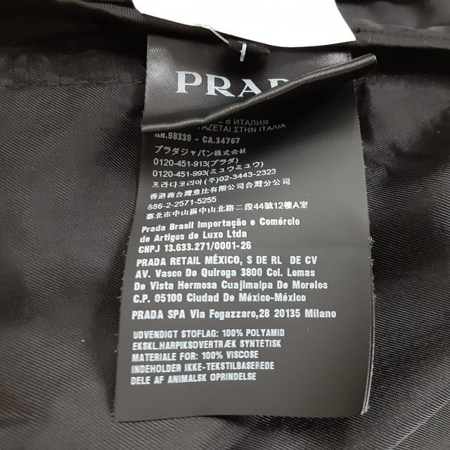 PRADA(プラダ)のプラダ コート サイズ36 S レディース美品  レディースのジャケット/アウター(その他)の商品写真