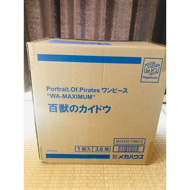 MegaHouse(メガハウス)のpop  wa-maximum 百獣の王　カイドウ　新品　フィギュア　プレバン  エンタメ/ホビーのフィギュア(アニメ/ゲーム)の商品写真