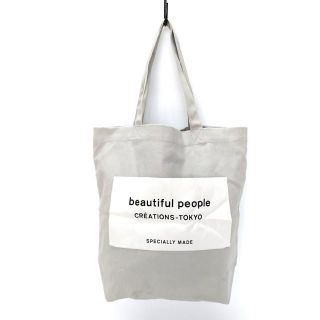 ビューティフルピープル(beautiful people)のビューティフルピープル トートバッグ -(トートバッグ)