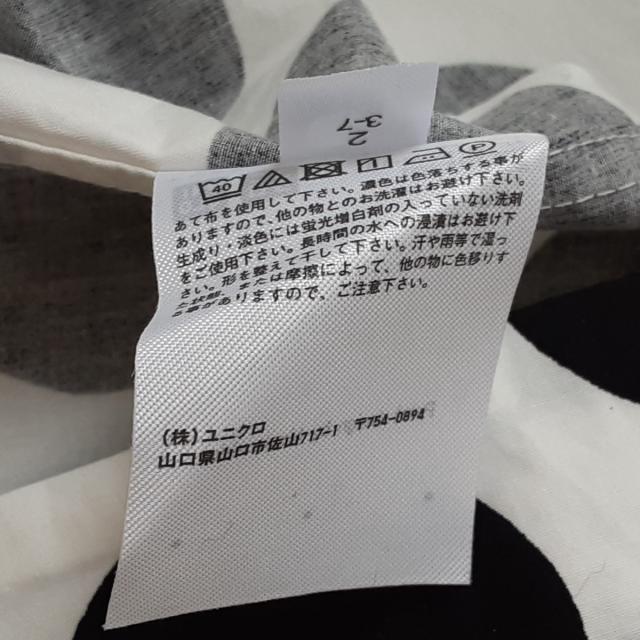 marimekko(マリメッコ)のマリメッコ ノースリーブカットソー 3XL - レディースのトップス(カットソー(半袖/袖なし))の商品写真