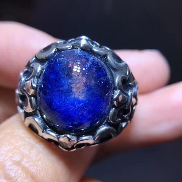 天然】ブルールチル デュモルチエライト リング 11.7*9.8mm-