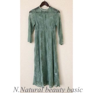 エヌナチュラルビューティーベーシック(N.Natural beauty basic)のN.Natural beauty basic 総レースワンピースドレス　結婚式(ロングワンピース/マキシワンピース)