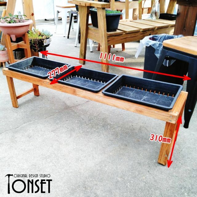 植物育成＆インテリアプランタースタンド 9
