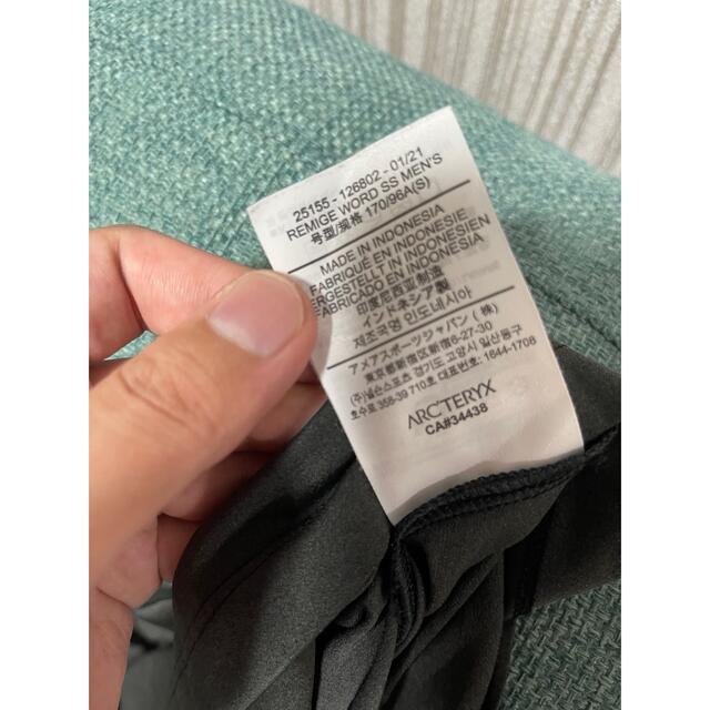 ARC'TERYX(アークテリクス)の【正規】レミージSS シャツ メンズのトップス(Tシャツ/カットソー(半袖/袖なし))の商品写真