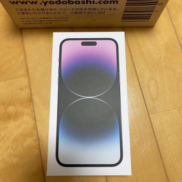 日本未入荷 Apple ディープパープル 512GB Max Pro 未開封！iPhone14