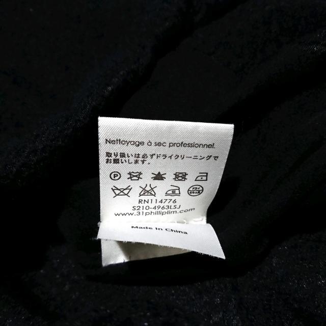 3.1 Phillip Lim - スリーワンフィリップリム ワンピース 2 Sの通販 by ...