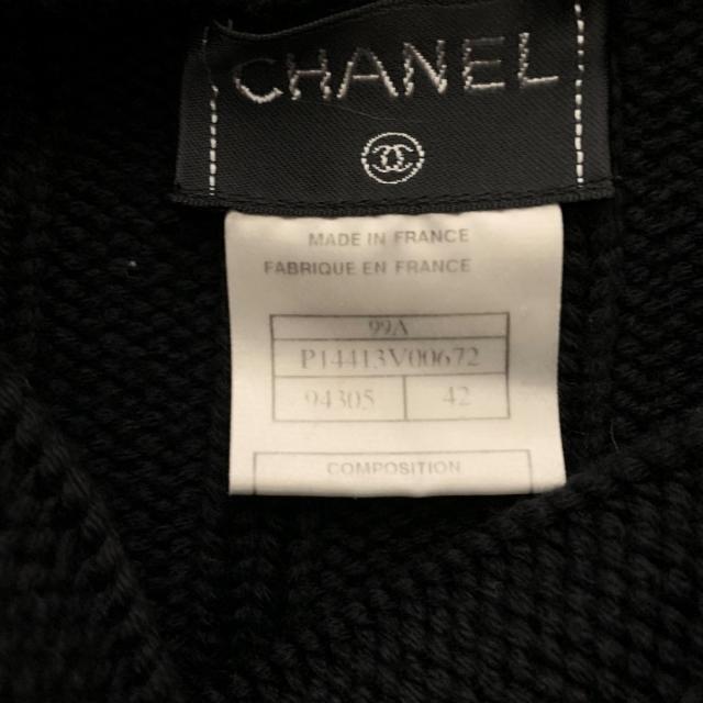 シャネル 長袖セーター サイズ42 L美品  -