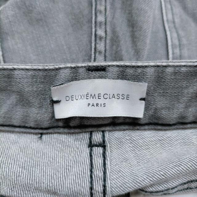 DEUXIEME CLASSE(ドゥーズィエムクラス)のドゥーズィエム パンツ サイズ36 S - レディースのパンツ(その他)の商品写真