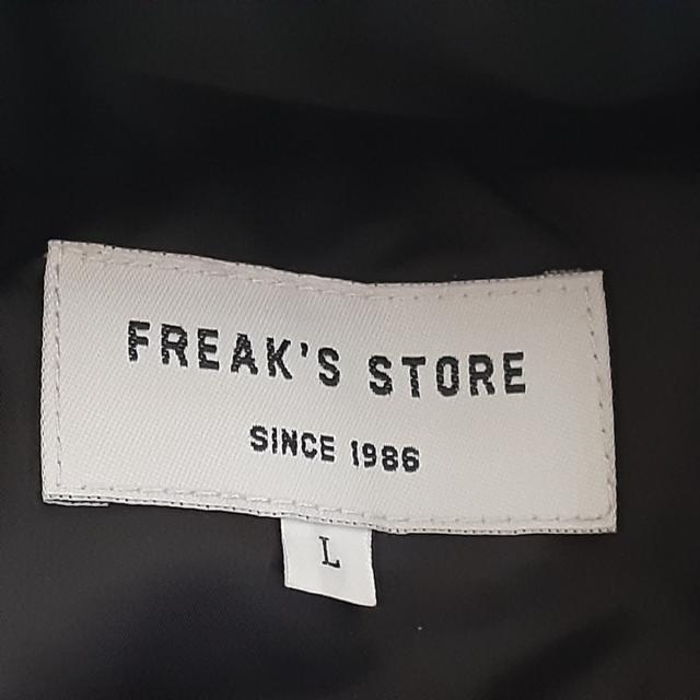 FREAK'S STORE(フリークスストア)のフリークスストア ダウンベスト サイズL - メンズのジャケット/アウター(ダウンベスト)の商品写真