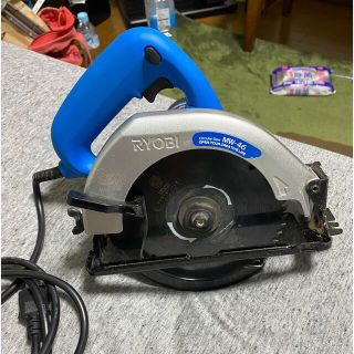 リョービ(RYOBI)のリョービ 京セラ 電動丸のこ mw-46(工具/メンテナンス)