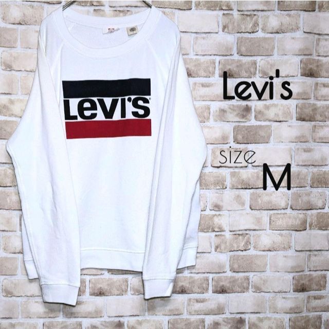 Levi'sリーバイス★おしゃれ古着 トレーナー スウェット でかロゴ 男女兼用 メンズのトップス(スウェット)の商品写真