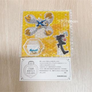 ポケモン ガリガリ君 アクリルスタンド ダイゴ メガメタグロス 色違い(その他)